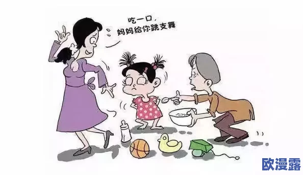 一小孩半夜给女孩吃坤巴引发关注:探讨家庭教育与社会责任的重要性 一小孩半夜给女孩吃坤巴引发关注:探讨家庭教育与社会责任的重要性