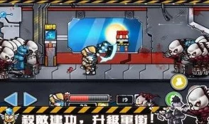 2024年精选刺激火爆射击类单机游戏下载介绍与一览 2024年精选刺激火爆射击类单机游戏下载介绍与一览