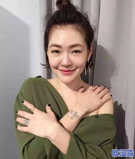 使劲 用力麻麻 深一点：某明星被曝与神秘对象深夜约会，亲密举动引发网友热议！