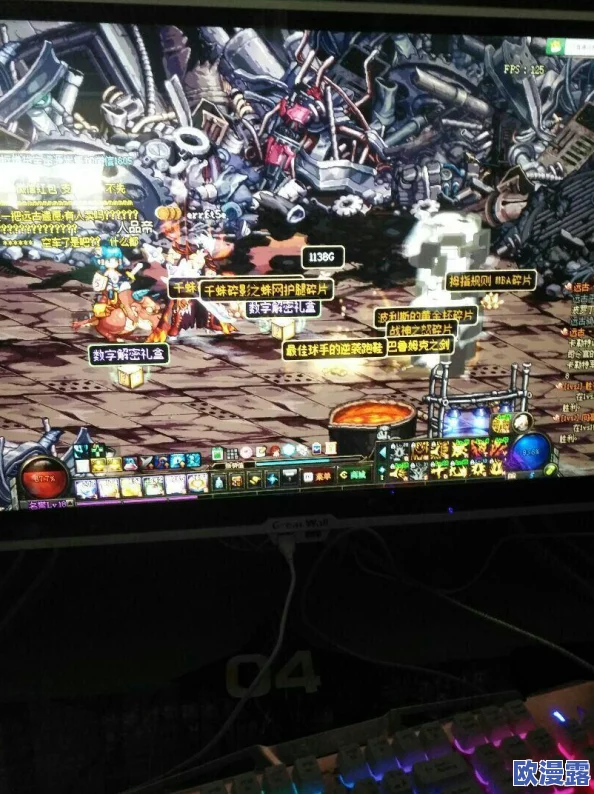 DNF时间广场深渊:哪个难度掉落史诗装备概率更高? DNF时间广场深渊:哪个难度掉落史诗装备概率更高?