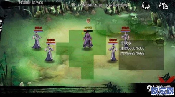 金庸群侠传X游戏中高效获取元宝的方法与途径详解 金庸群侠传X游戏中高效获取元宝的方法与途径详解