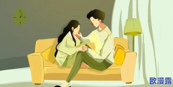 男生女生在一起愁愁愁大全免费,网友热议:感情中的烦恼与快乐交织,如何找到平衡点? 男生女生在一起愁愁愁大全免费,网友热议:感情中的烦恼与快乐交织,如何找到平衡点?