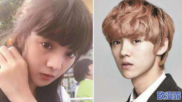 男生的坤坤放进女生的坤坤,探讨性别认同与情感表达的新方式,引发社会热议与思考 男生的坤坤放进女生的坤坤,探讨性别认同与情感表达的新方式,引发社会热议与思考