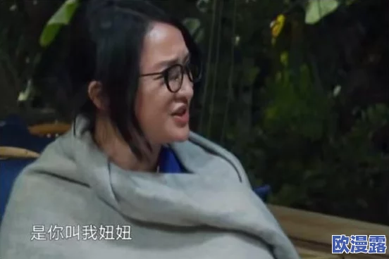 网曝吃瓜 独家黑料 蘑菇：近日网络上流传出关于蘑菇的独家黑料，引发网友热议，大家纷纷围观讨论