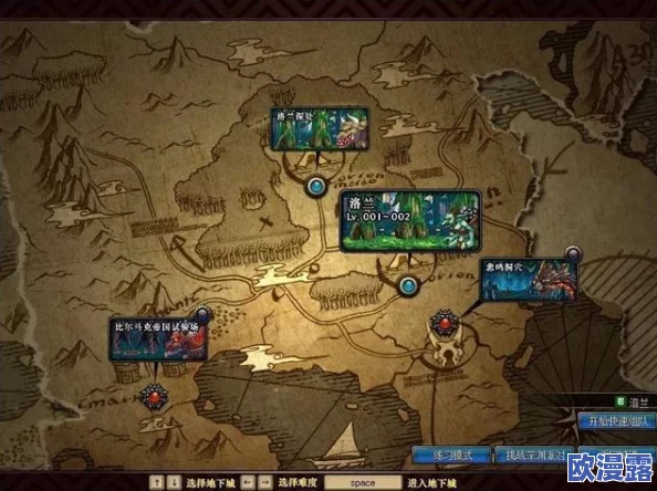 《幻塔》游戏地图规模详解:深入探索广阔无垠世界的神秘角落 《幻塔》游戏地图规模详解:深入探索广阔无垠世界的神秘角落