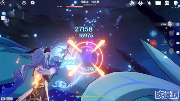 甘雨大战史莱姆隐藏网站：在这个神秘的网络空间中，玩家们可以体验到甘雨与史莱姆之间激烈对战的精彩内容