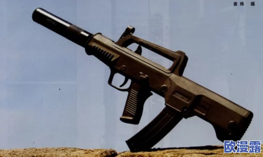 《三角洲行动》中qbz95-1突击步枪最佳配件组合推荐指南 《三角洲行动》中qbz95-1突击步枪最佳配件组合推荐指南