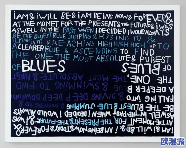 XXXX69馃崋馃崋HD：深入分析其在现代数字艺术中的表现与影响力，探讨创作背后的理念与技术创新