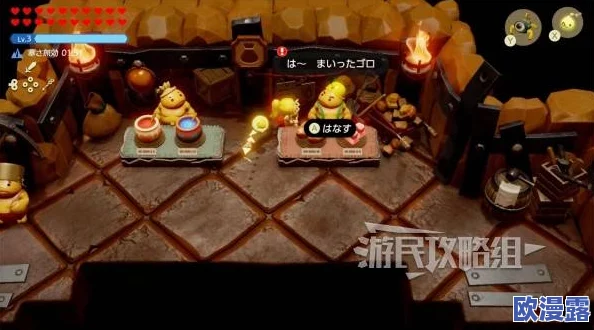 《塞尔达传说：智慧的再现》中力量铃铛的详细获取方法与攻略指南