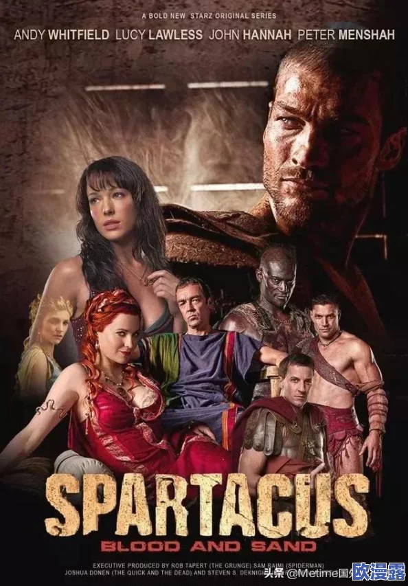 斯巴达克斯第一季大尸度时间点整理:令人震惊的反转与角色命运大揭秘揭示史诗般的悲剧与权力游戏! 斯巴达克斯第一季大尸度时间点整理:令人震惊的反转与角色命运大揭秘揭示史诗般的悲剧与权力游戏!