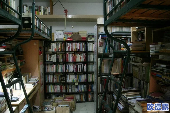 震惊！寝室受被多攻强h，令人发指的事件引发广泛关注与讨论，背后真相让人难以置信！