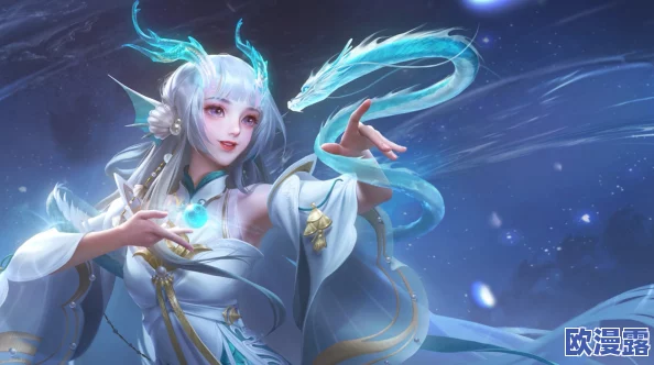 王者荣耀西施因为欠债而无法偿还成为债主的公精池，竟曝出其背后隐藏的惊天秘密与债务真相！