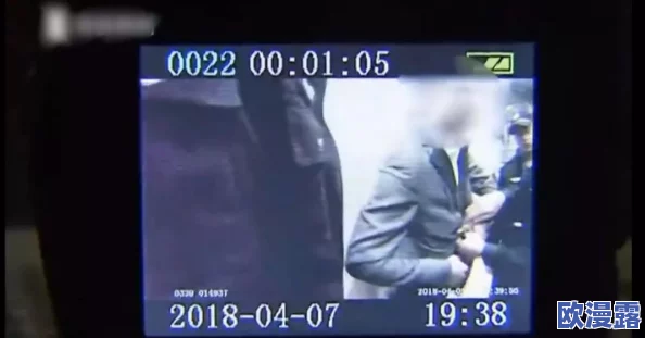 震惊!激情视频一区竟然曝光了令人难以置信的秘密,网友们纷纷表示无法接受这一真相! 震惊!激情视频一区竟然曝光了令人难以置信的秘密,网友们纷纷表示无法接受这一真相!