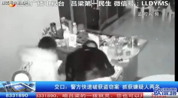 香港三级黄色片引发社会热议,警方突袭多家影院查获大量非法影片,震惊全城! 香港三级黄色片引发社会热议,警方突袭多家影院查获大量非法影片,震惊全城!