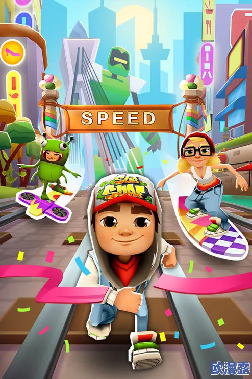 地铁跑酷滑板英雄2023兑换码详解及获取方法介绍 地铁跑酷滑板英雄2023兑换码详解及获取方法介绍