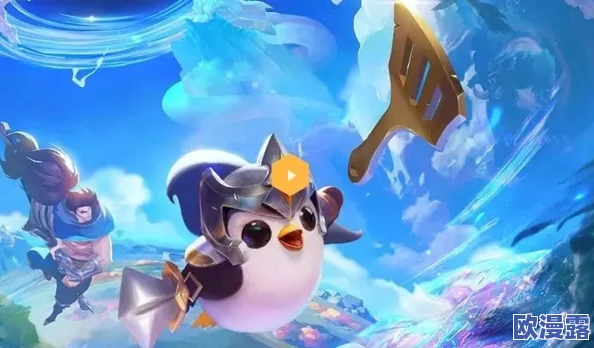 金铲铲之战游戏中如何获取虎鲸的问候道具详解