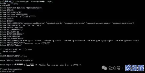 天堂….在线资源链接:全球最大在线图书馆被黑客攻击,数百万用户数据泄露引发广泛关注! 天堂….在线资源链接:全球最大在线图书馆被黑客攻击,数百万用户数据泄露引发广泛关注!