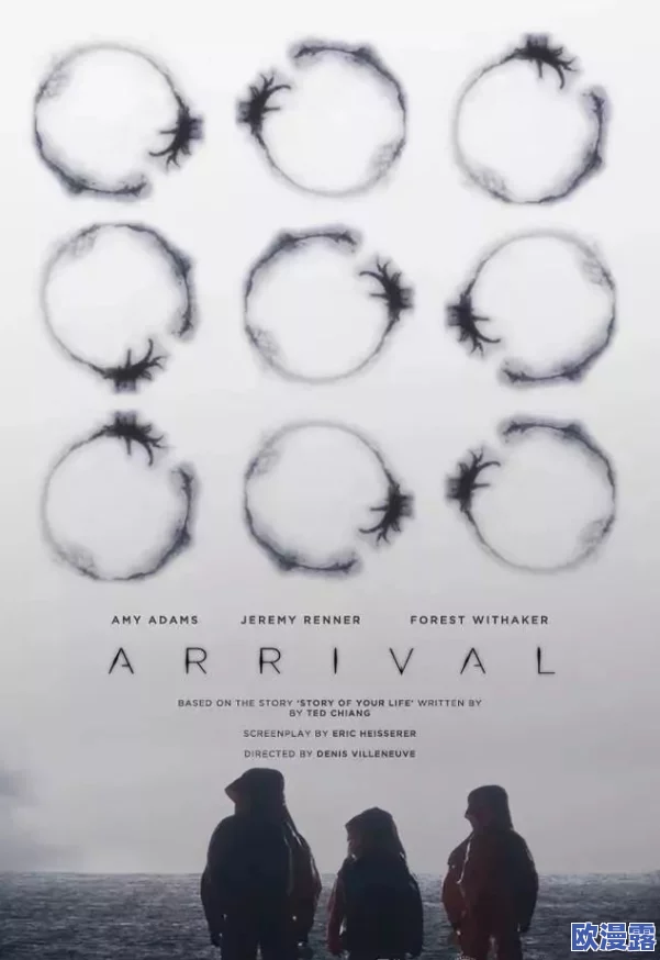 成品片免人电影:震撼消息揭示,这部影片竟然引发了众多影迷的强烈反响与讨论! 成品片免人电影:震撼消息揭示,这部影片竟然引发了众多影迷的强烈反响与讨论!