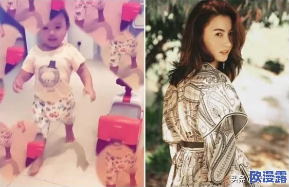 张柏芝ⅩXXXXHD96引发热议,网友纷纷表示对其作品的期待与关注,同时也讨论了她在娱乐圈的影响力和个人生活 张柏芝ⅩXXXXHD96引发热议,网友纷纷表示对其作品的期待与关注,同时也讨论了她在娱乐圈的影响力和个人生活