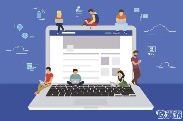 女生会把隐私透露给异性朋友看吗？心理因素与社交关系对隐私分享行为的影响分析