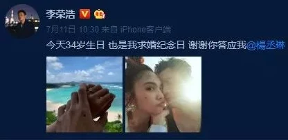 震惊!一区二区在线视频竟然隐藏着这些不为人知的秘密,网友们纷纷表示无法相信! 震惊!一区二区在线视频竟然隐藏着这些不为人知的秘密,网友们纷纷表示无法相信!