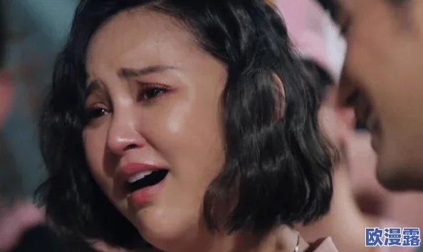 原神女角色脸红流眼泪翻白眼,情不自禁令人心酸叹息 原神女角色脸红流眼泪翻白眼,情不自禁令人心酸叹息