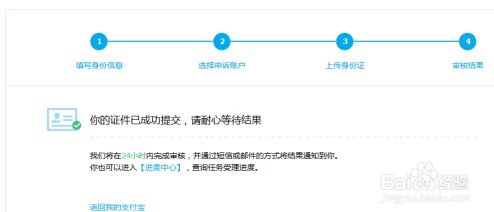 adc影视年龄确认实名认证欢迎大驾光临,理解真实需求保障用户权益 adc影视年龄确认实名认证欢迎大驾光临,理解真实需求保障用户权益