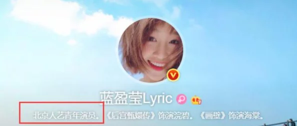 天美果冻女儿的梦想剧情解析：令人震惊的真相揭开，背后竟隐藏着不为人知的家族秘密！