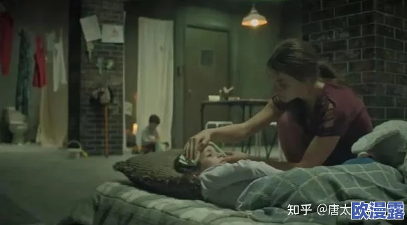 震惊！扒开双腿抽打花蒂惩罚室延之，令人发指的事件曝光，引发社会广泛关注与愤怒！