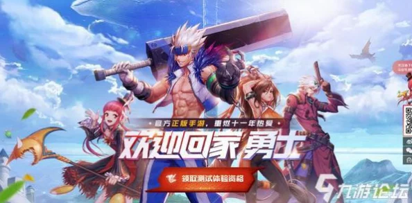 DNF游戏中哪位明星玩家正在畅游,引发热议 DNF游戏中哪位明星玩家正在畅游,引发热议