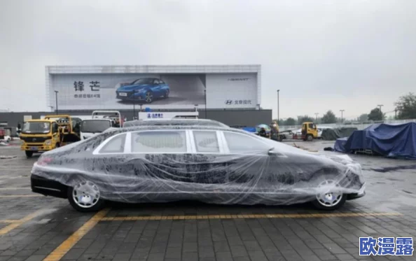 黄色靠逼软件最新进展:新版本上线,功能升级引发用户热议与讨论,安全性和隐私保护备受关注 黄色靠逼软件最新进展:新版本上线,功能升级引发用户热议与讨论,安全性和隐私保护备受关注