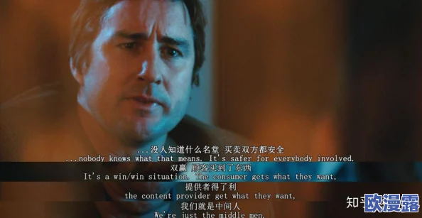 黄色国产二级：引发热议的影视作品，背后隐藏着怎样的行业秘密与社会反响？