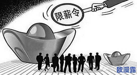 黄色国产二级：引发热议的影视作品，背后隐藏着怎样的行业秘密与社会反响？