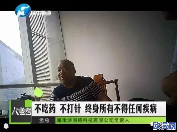 黄色国产二级：引发热议的影视作品，背后隐藏着怎样的行业秘密与社会反响？