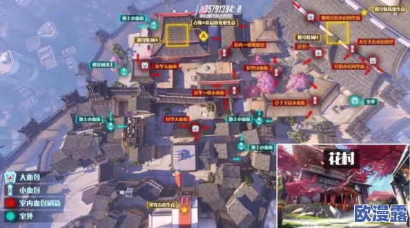 《守望先锋》新手天梯上分全攻略：占领要点与战术布局至关重要