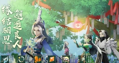 仙剑奇侠传手游中算命玩法全攻略:大仙卜卦技巧与详解指南 仙剑奇侠传手游中算命玩法全攻略:大仙卜卦技巧与详解指南