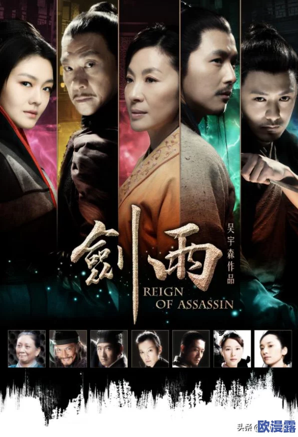 被讨厌的公夜袭到怀孕后果：女子意外怀孕引发家庭风波，真相令人震惊！