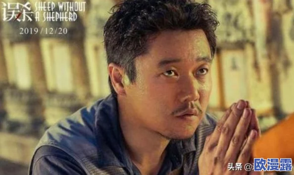 票房大卖王电影节奖杯种类及争夺策略全面解析 票房大卖王电影节奖杯种类及争夺策略全面解析