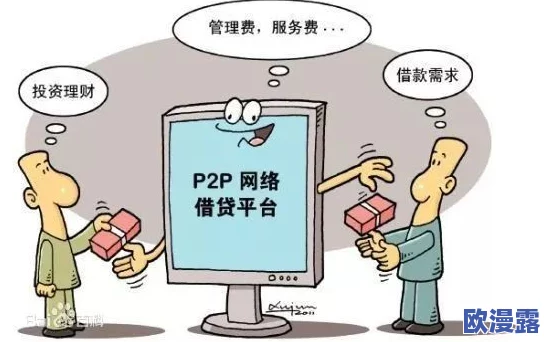 被当着夫面被公侵犯中字:案件调查进展,警方已介入并展开取证工作,受害者情绪稳定 被当着夫面被公侵犯中字:案件调查进展,警方已介入并展开取证工作,受害者情绪稳定