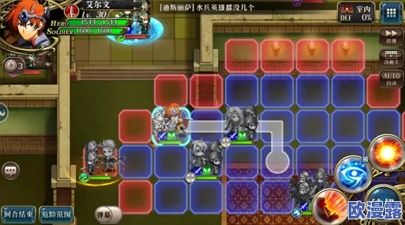 梦幻模拟战攻略：时空裂缝精英8-6地下神殿三星通关视频详解