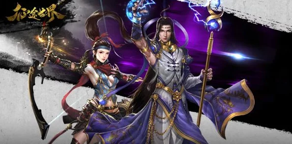 征途手机版深度解析：家族玩法全面介绍与攻略指南