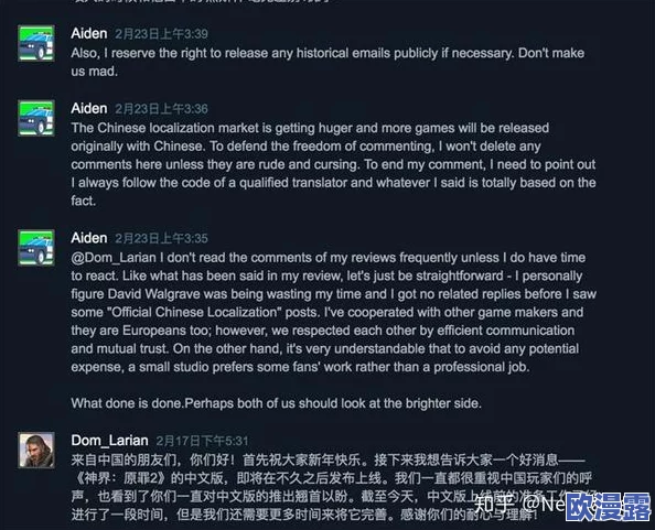 风间中文字幕亚洲一区中文馆引发网友热议，许多人对其内容质量和更新速度表示满意，同时也有部分人提出改进建议