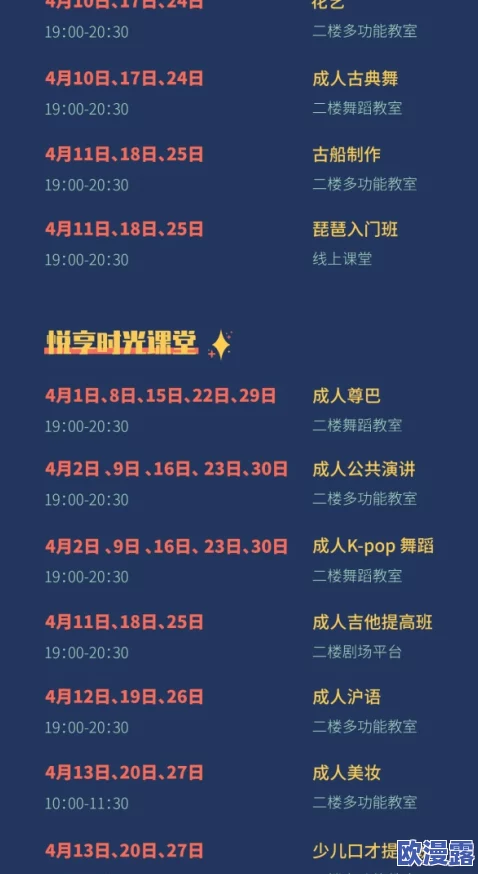 草榴新址重磅上线,海量资源与精彩内容等你来发掘,快来加入我们一起狂欢吧! 草榴新址重磅上线,海量资源与精彩内容等你来发掘,快来加入我们一起狂欢吧!