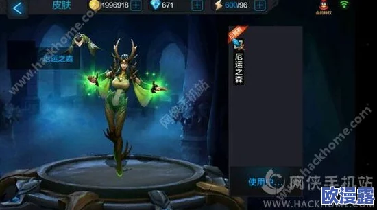 全民超神14日版本更新内容详解及已知BUG全面介绍