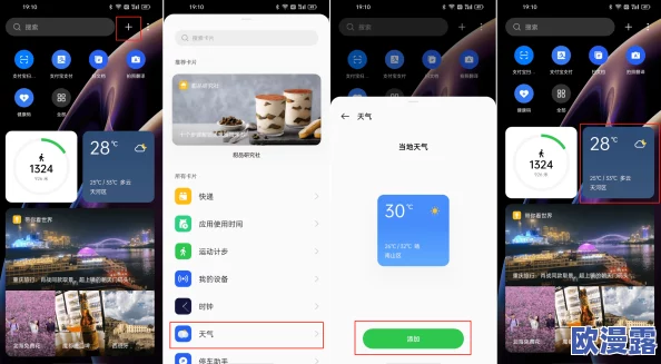 b站推广网站mmm破解版最新进展:破解工具功能增强,用户体验大幅提升,值得关注的使用技巧分享 b站推广网站mmm破解版最新进展:破解工具功能增强,用户体验大幅提升,值得关注的使用技巧分享