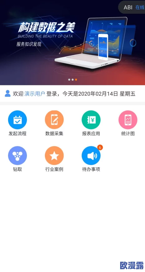 b站推广网站mmm破解版最新进展:破解工具功能增强,用户体验大幅提升,值得关注的使用技巧分享 b站推广网站mmm破解版最新进展:破解工具功能增强,用户体验大幅提升,值得关注的使用技巧分享