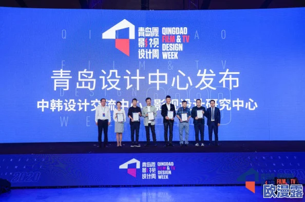 香港三级日本三级：最新动态揭示两地影视产业的合作与发展趋势，吸引了众多观众的关注与讨论