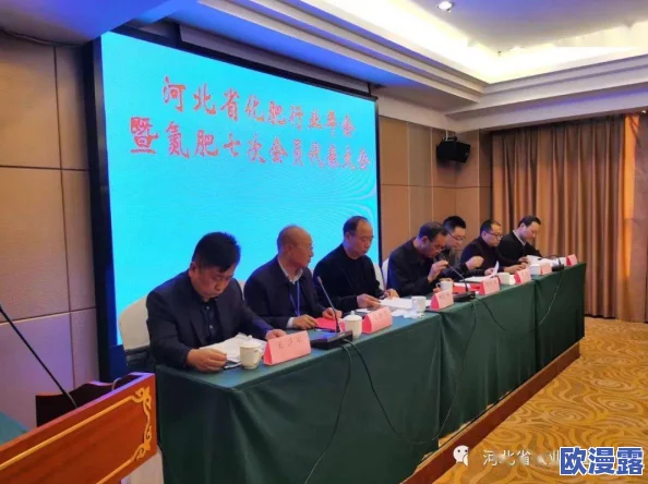 香港三级日本三级：最新动态揭示两地影视产业的合作与发展趋势，吸引了众多观众的关注与讨论