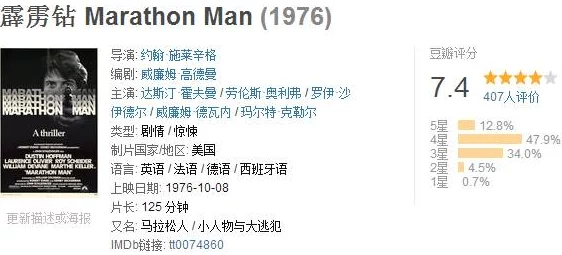 扒灰系列小说母乳的诱惑:最新章节上线,情节更加紧凑,引发读者热议,期待后续发展与角色深度 扒灰系列小说母乳的诱惑:最新章节上线,情节更加紧凑,引发读者热议,期待后续发展与角色深度