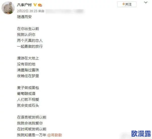 给皇后用最粗的玉势h：最新进展显示该项目已进入关键阶段，预计将于年底前完成所有设计与施工